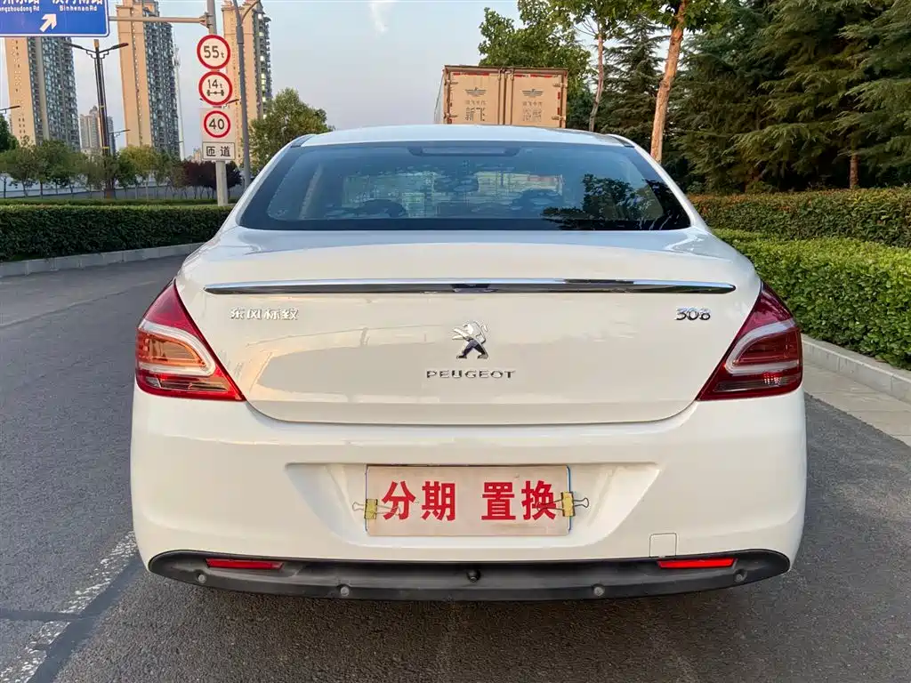 Peugeot 308 2013 2013 Model 1.6L Automatic Trend Style