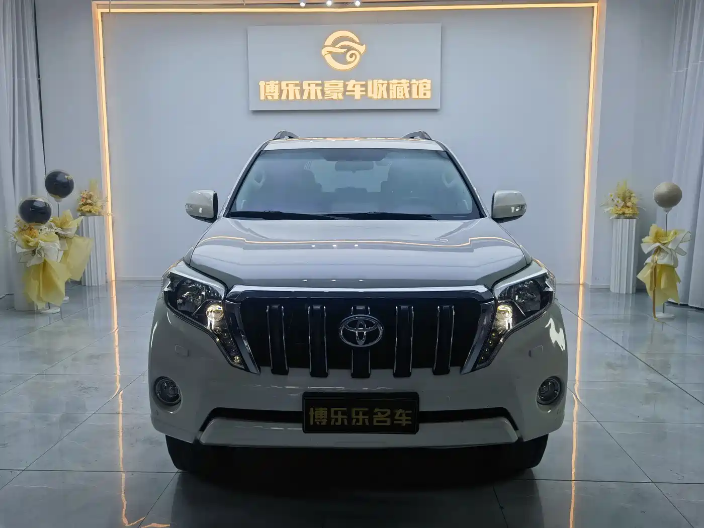Toyota Prado 2016 3.5L Auto TX-L