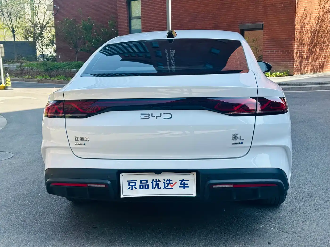 BYD Qin L 2025 DM-i Smart Drive Edition 80KM Leading фото 6