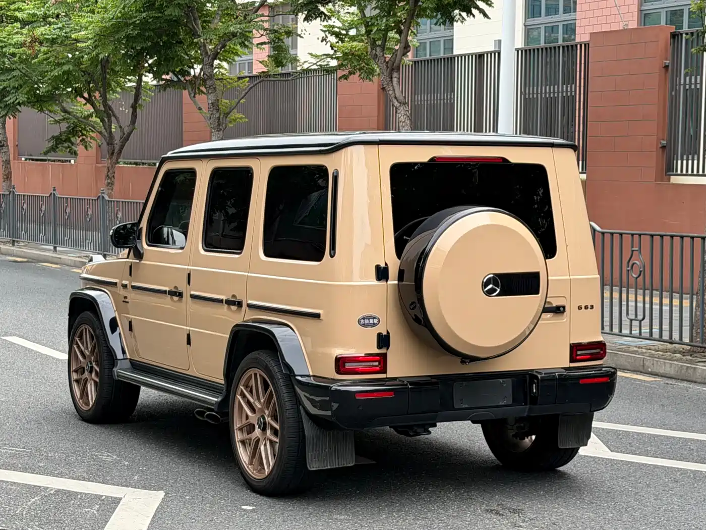 Mercedes-Benz G-Class AMG 2020 AMG G 63 фото 4