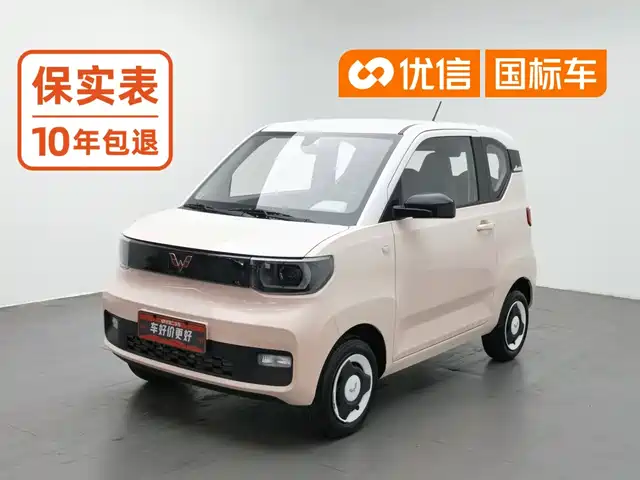 Wuling Motors Hongguang MINIEV 2021 Macaron Fashion Edition (NMC Lithium) — фото 1