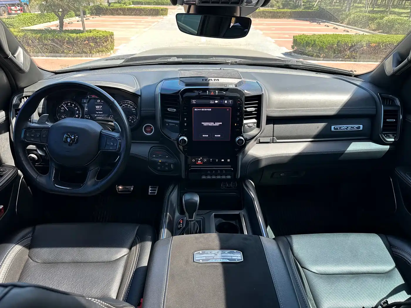 RAM Trucks 2023 2022 Model 1500 TRX Ignition Edition