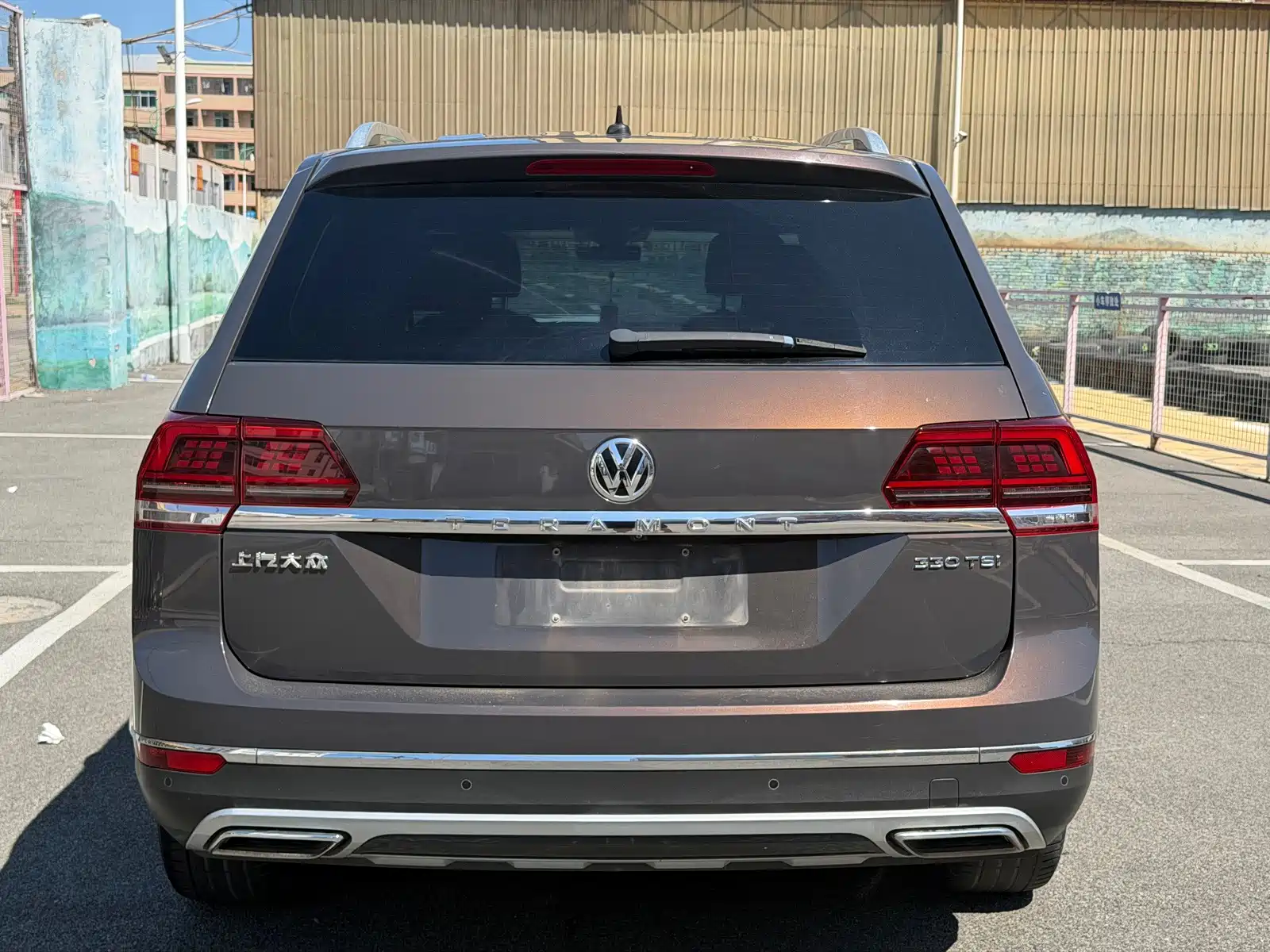 Photo 9 - Volkswagen Teramont