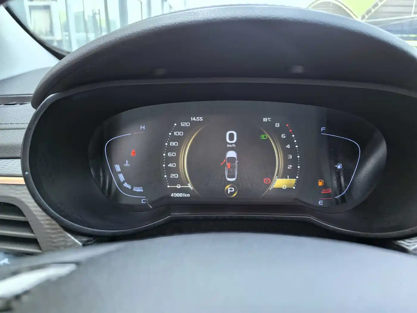 Geely Emgrand GL 2021 2021 UP 1.4T CVT Executive