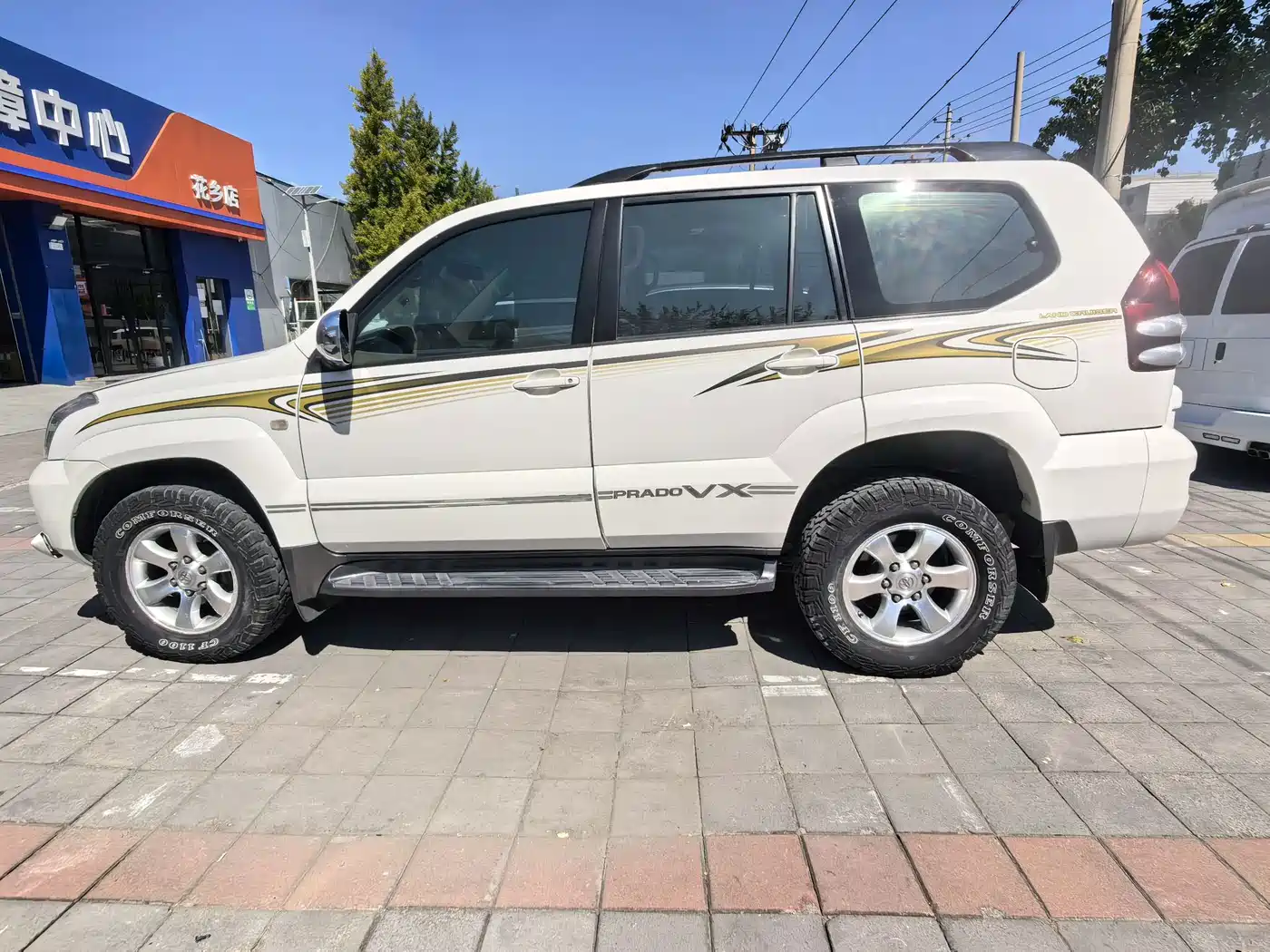 Toyota Prado 2010 2006 4.0L Automatic VX NAVI Edition
