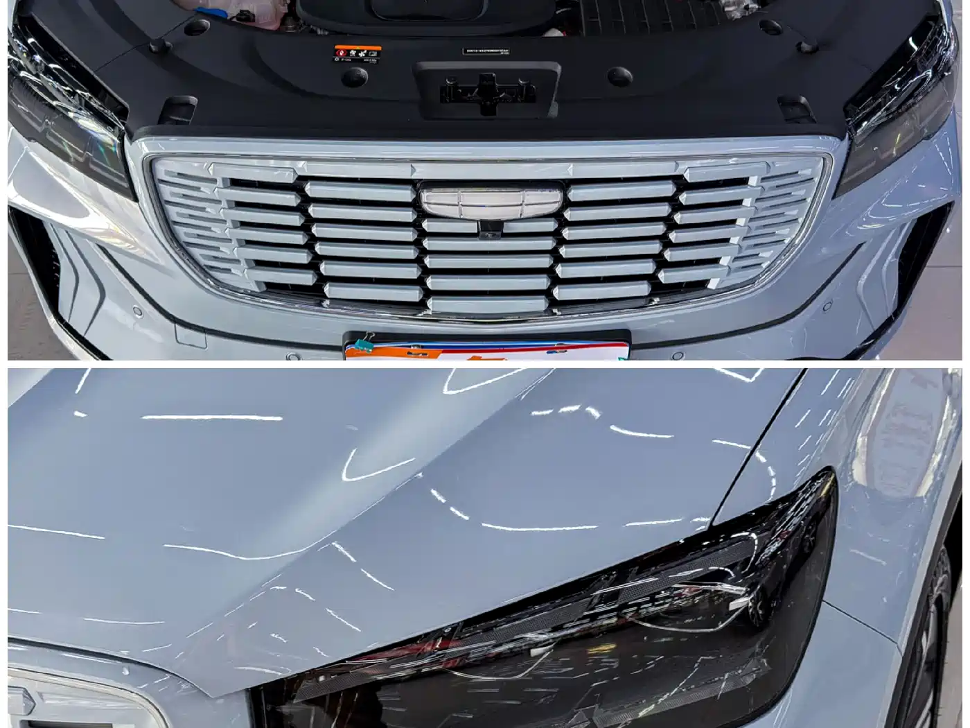 GEELY AUTOMOBILE XINGYUE L