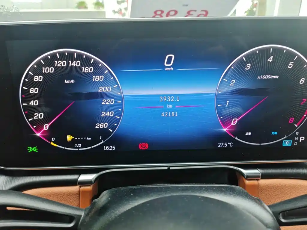 Mercedes-Benz S-Class 2024 2024 S 400 L Business Edition