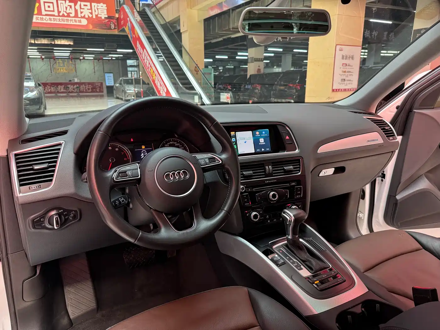 AUDI Q5