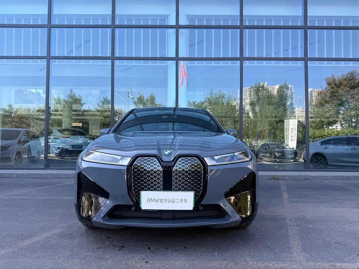 BMW iX 2023 2022 xDrive40
