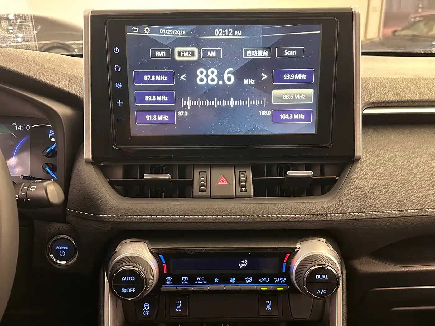 Toyota RAV4 Rongfang 2021 Hybrid 2.5L E-CVT AWD Elite PLUS Edition фото 13