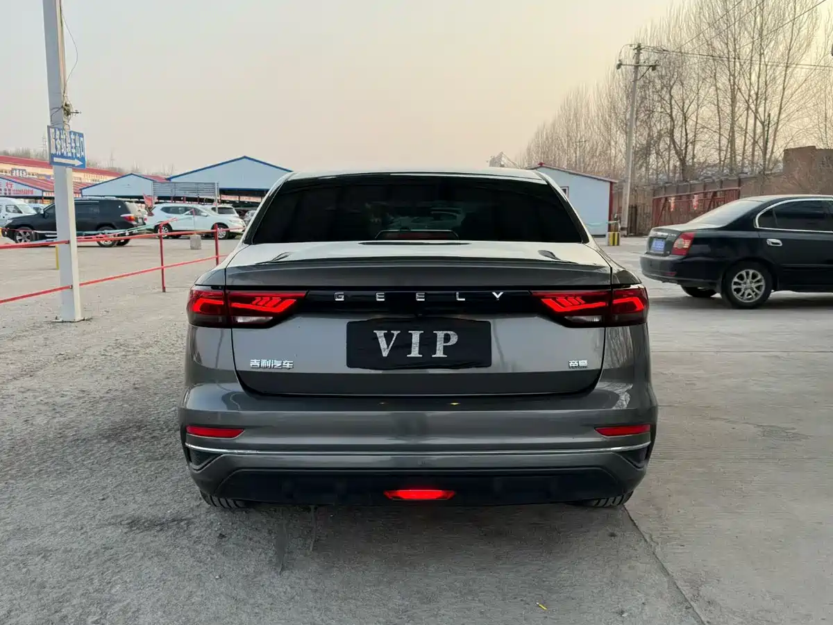 GEELY AUTOMOBILE EMGRAND