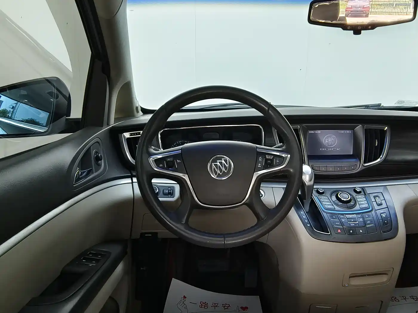 Buick GL8 2011 3.0L XT Luxury Business Flagship фото 7
