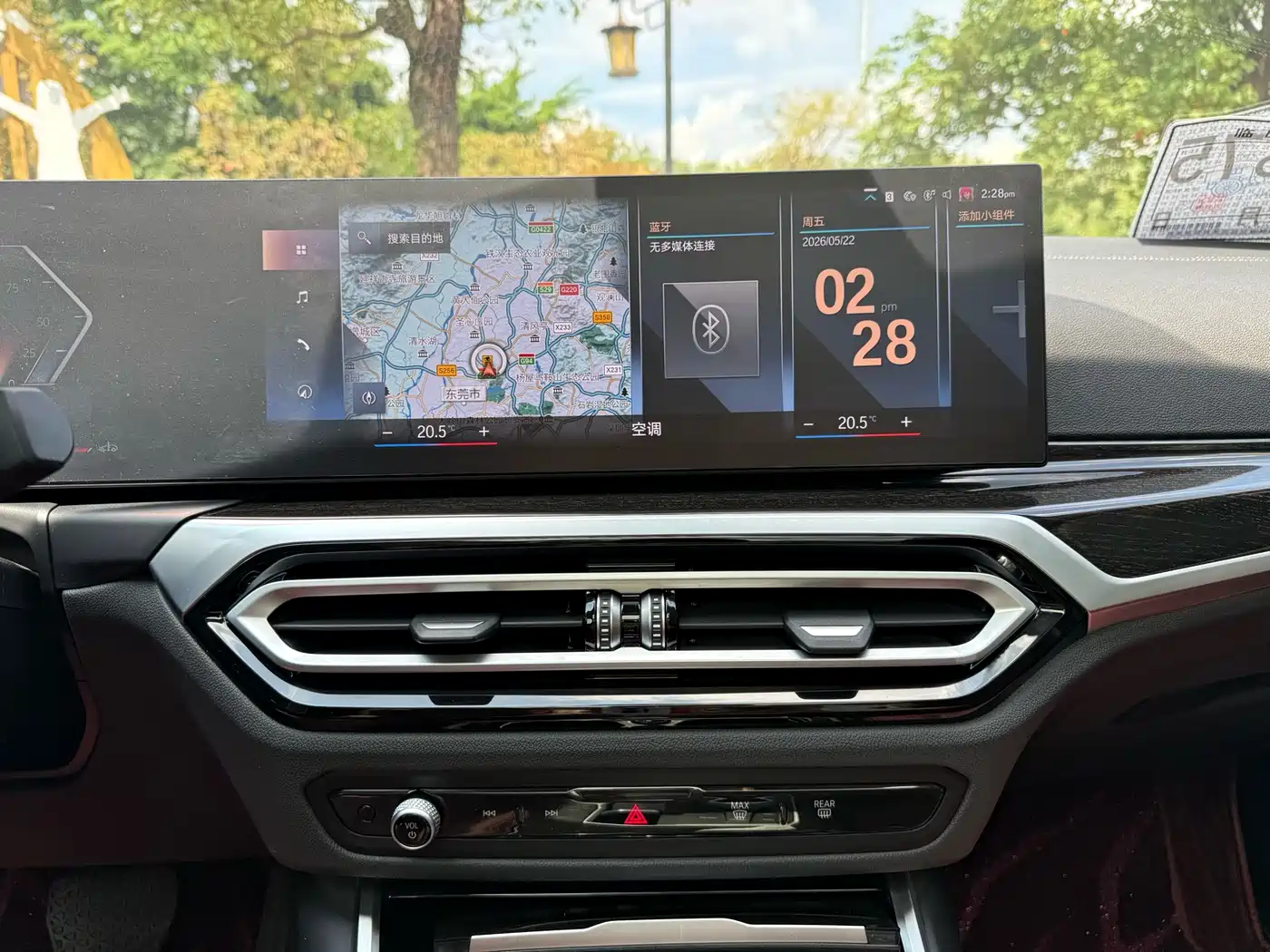 BMW 3 Series 2023 325Li M Sport Package фото 9