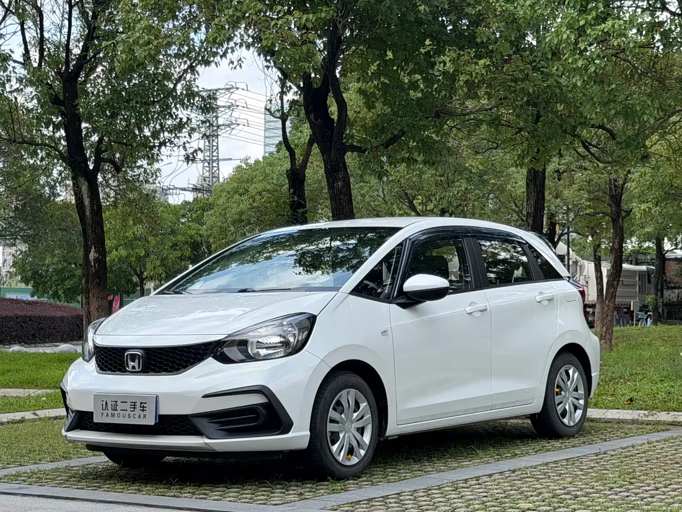 Honda Fit 2023 1.5L CVT Trend Edition