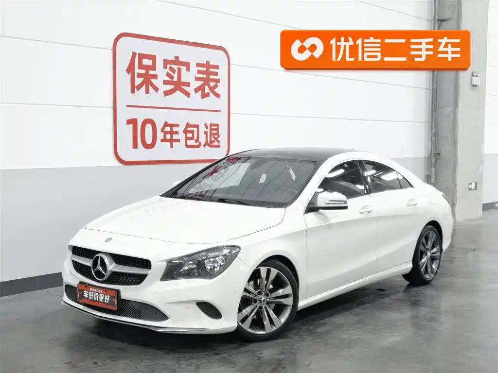 Mercedes-Benz CLA (Import) 2017 CLA 200 Dynamic