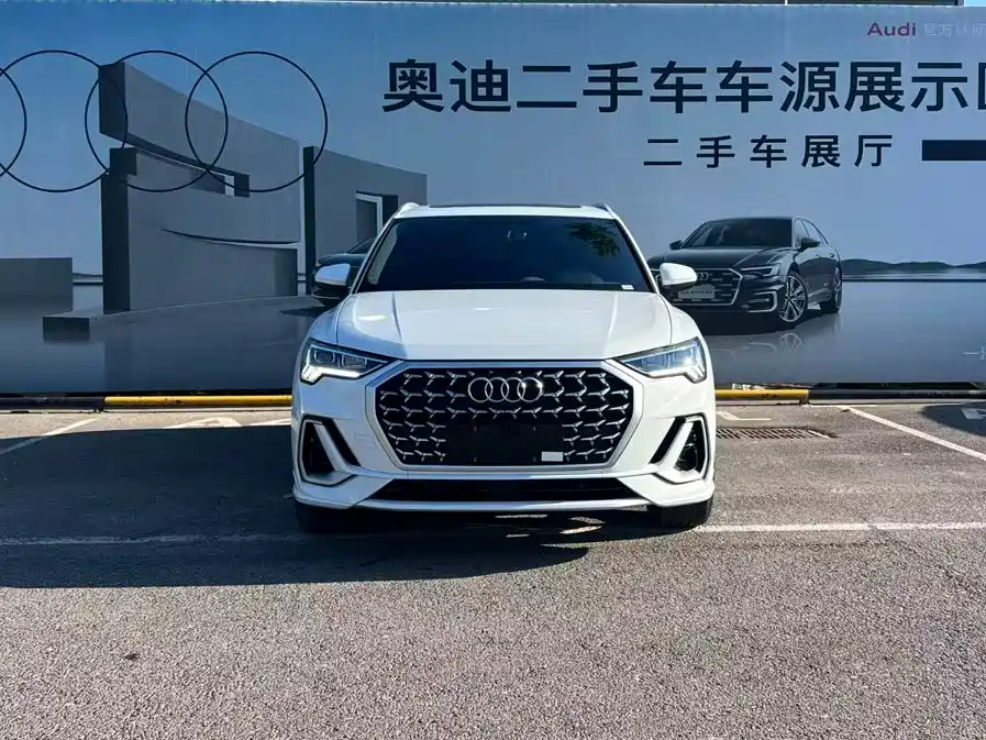2026 Audi Q3