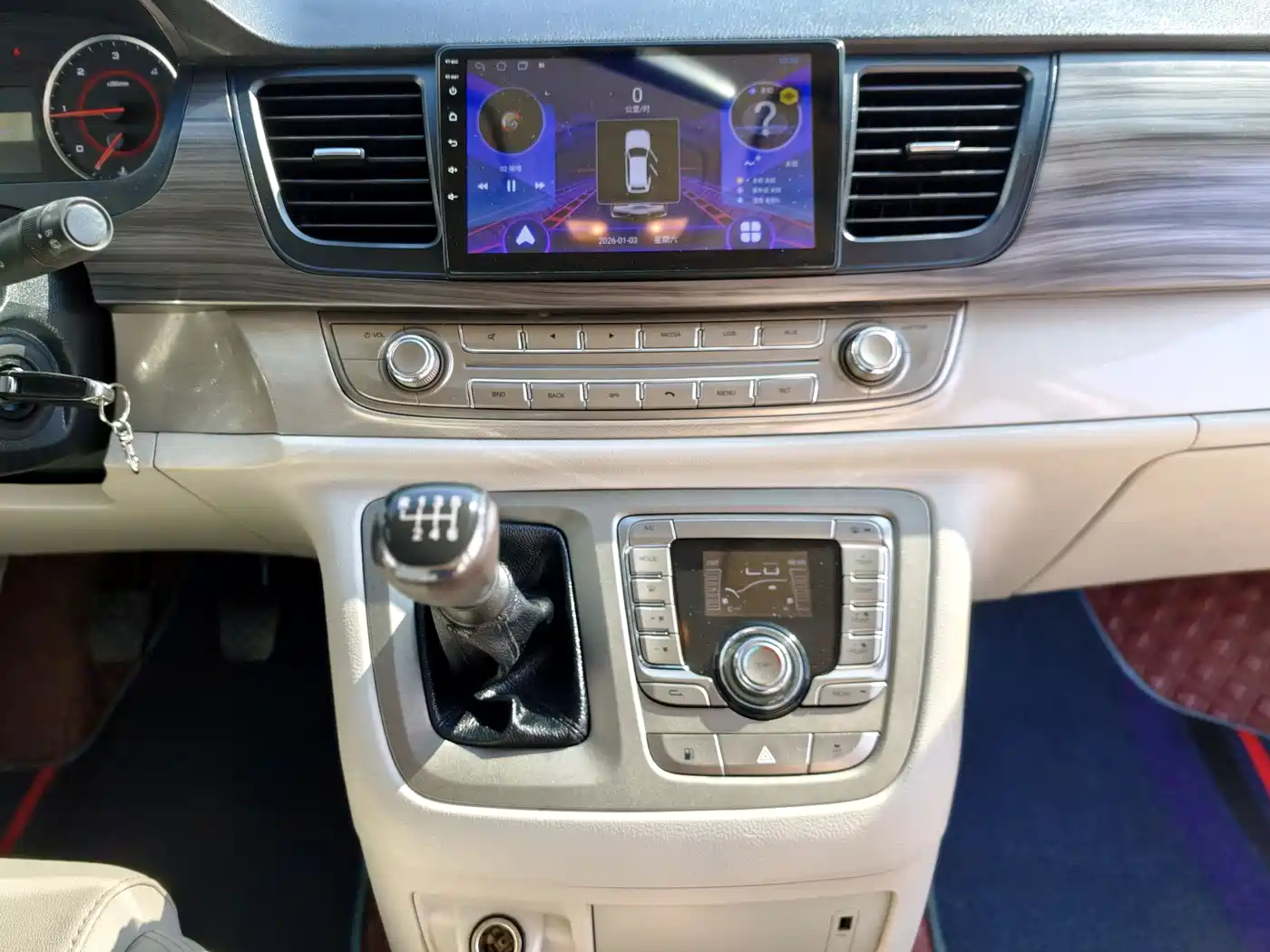 SAIC Maxus Maxus G10 2019 PLUS 1.9T Manual Elite Edition Diesel China V фото 12