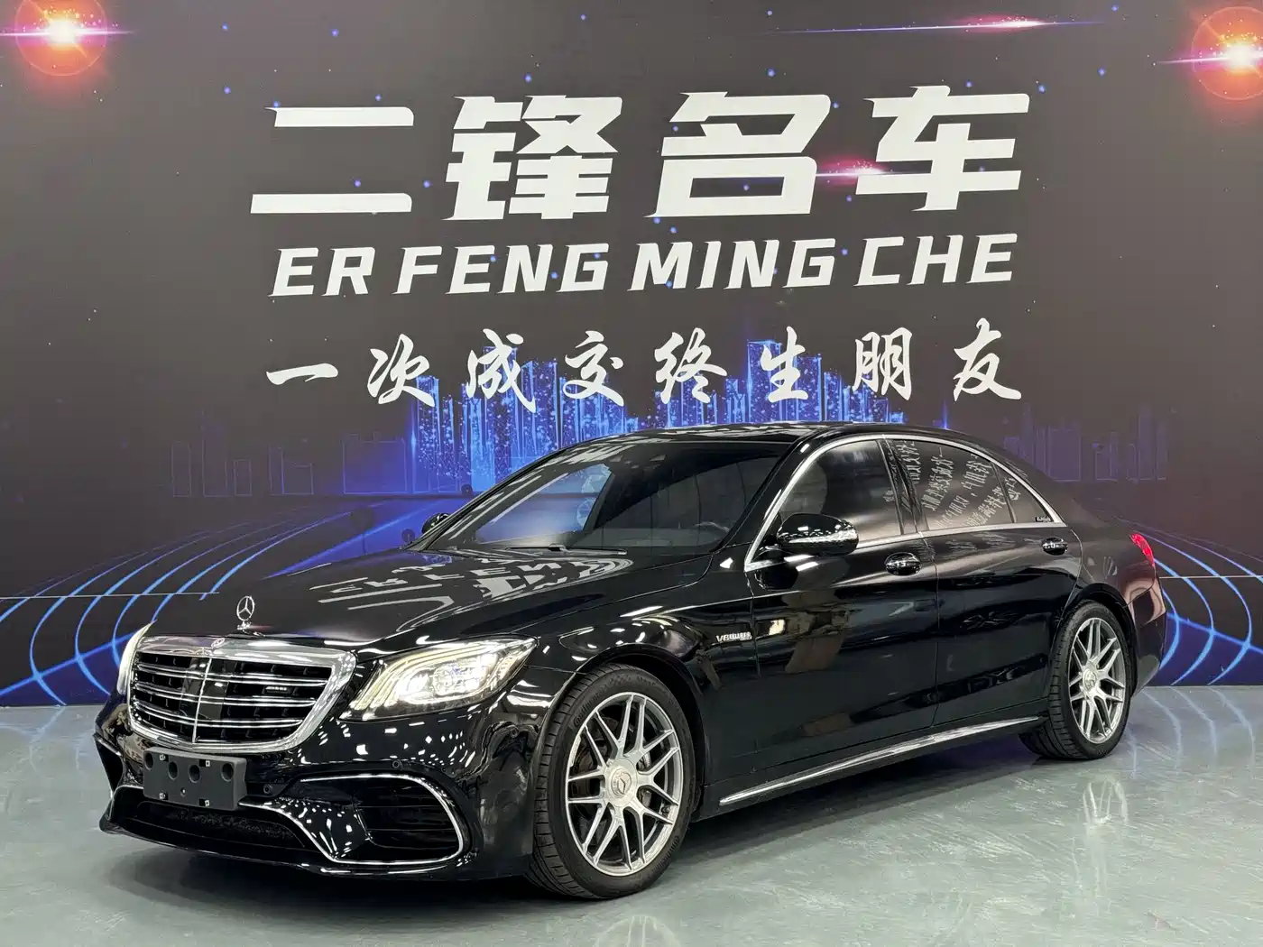 Mercedes-Benz S-Class AMG 2018 AMG S 63 L 4MATIC+