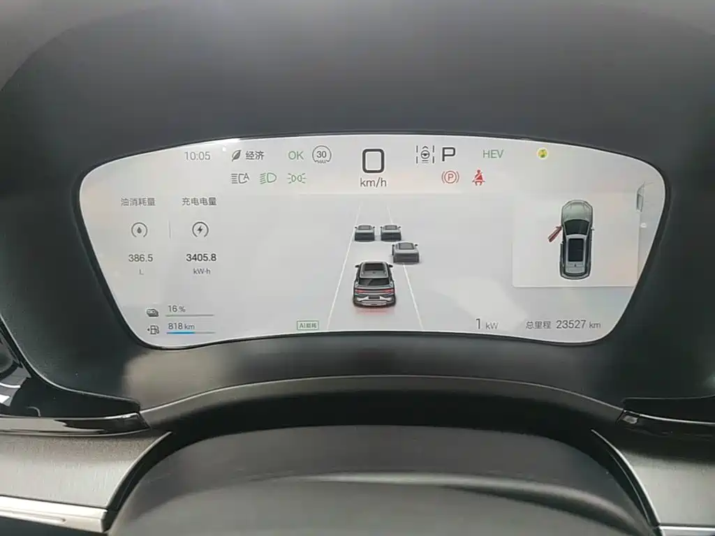 صورة 12 - BYD Song PLUS PHEV