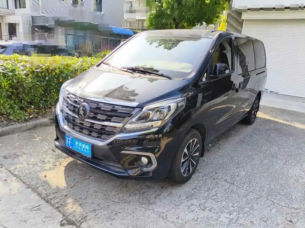 Similar car