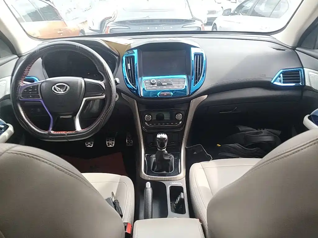 BAIC Huansu S5 2018 2017 1.3T Manual Deluxe