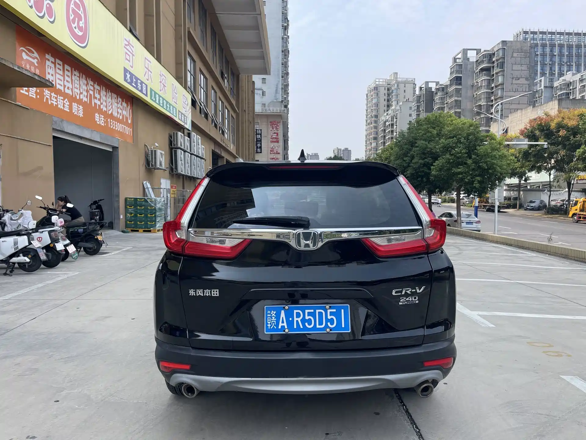 Photo 4 - Honda CR-V
