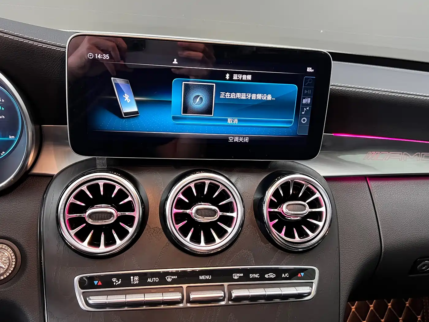 Mercedes-Benz C-Class 2021 C 260 L Sport Edition фото 19