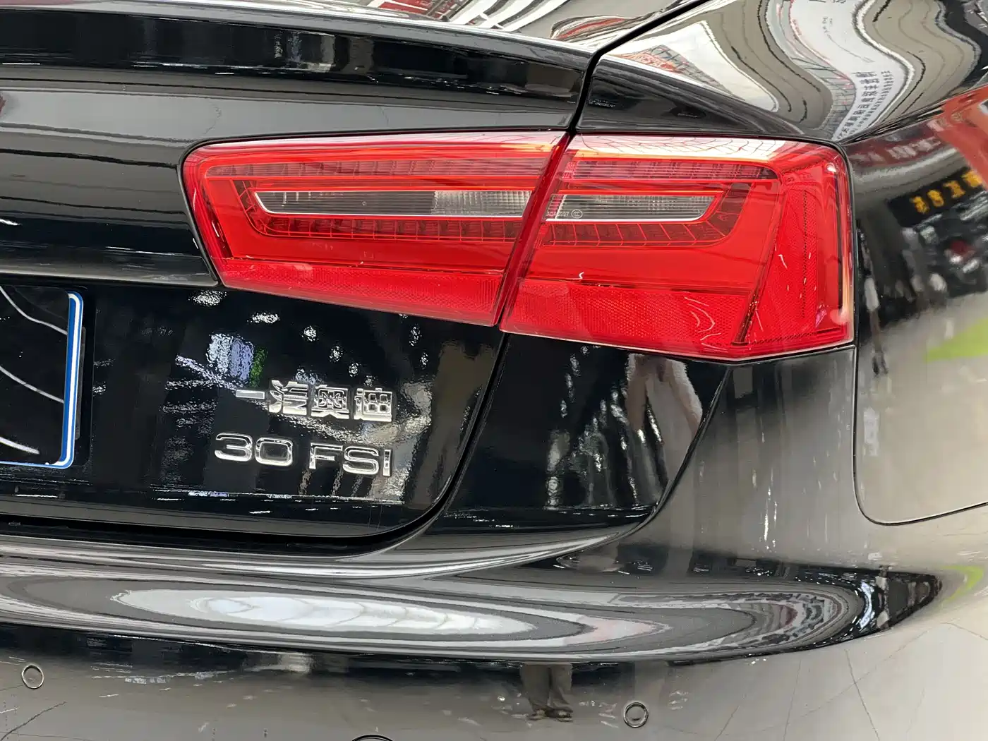 Audi A6L 2016 30 FSI Technology фото 19