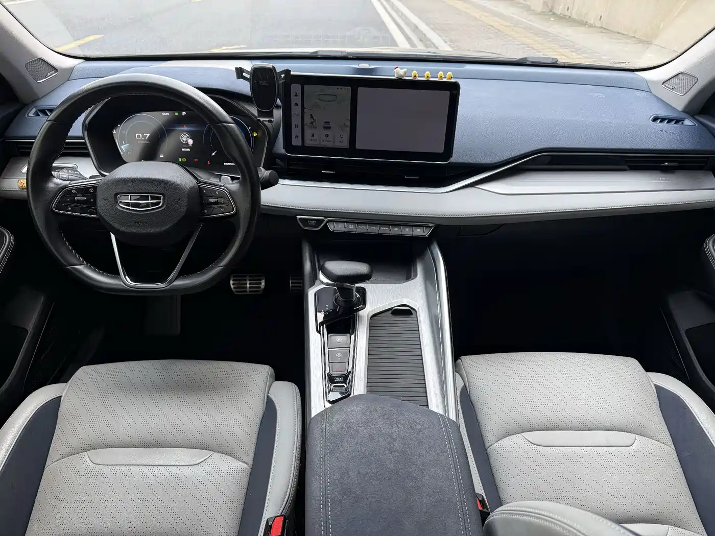 GEELY AUTOMOBILE XINGRUI