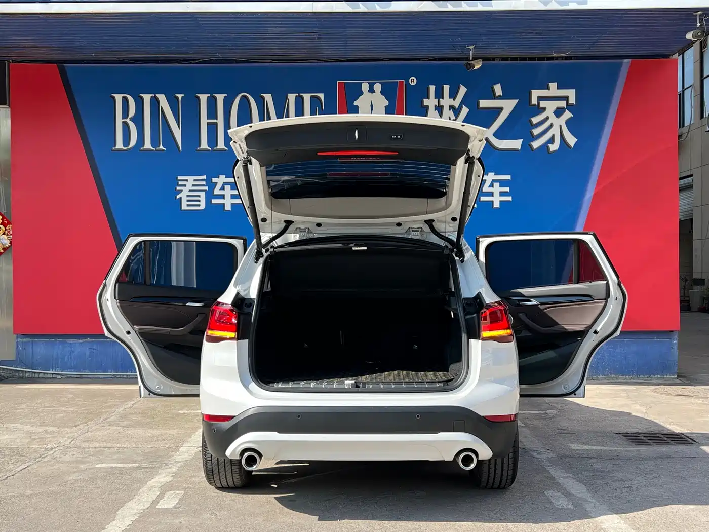 BMW X1 2021 sDrive25Li Leading фото 27
