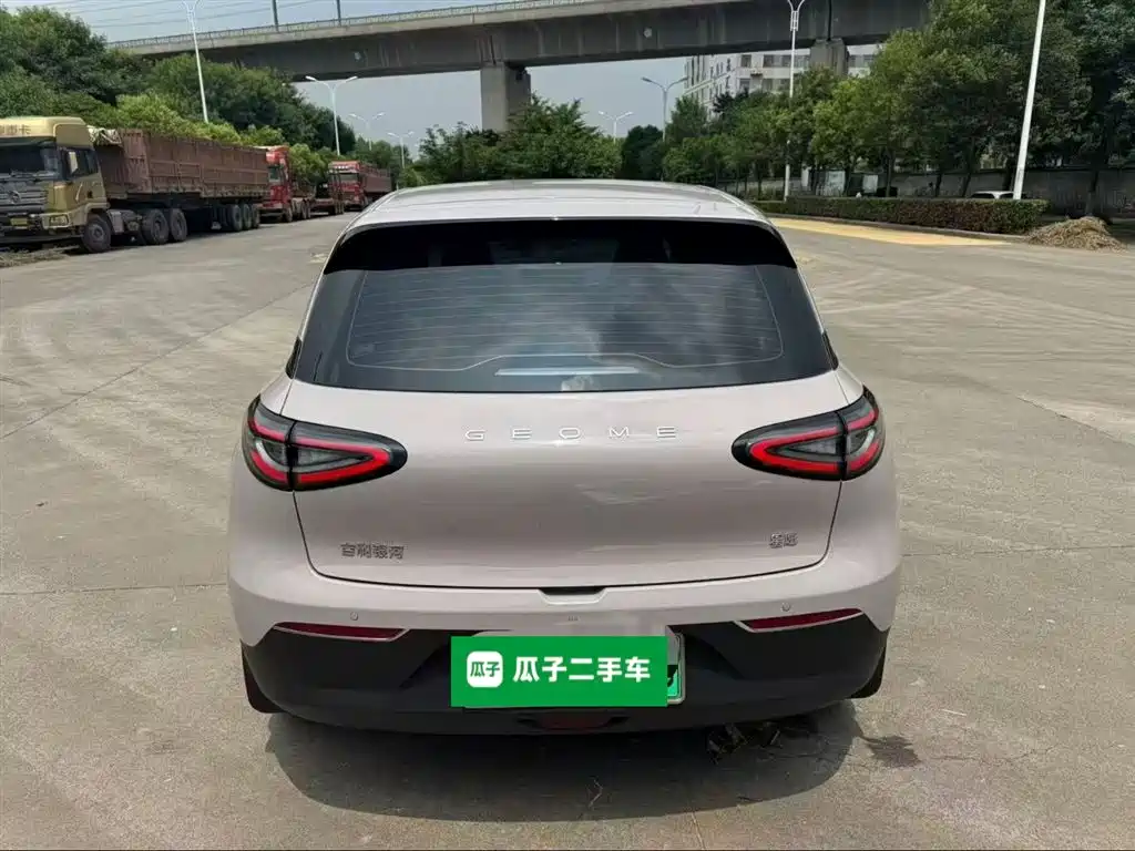 Geely Galaxy Starry Wish 2026 Model 310km Dream Edition фото 6