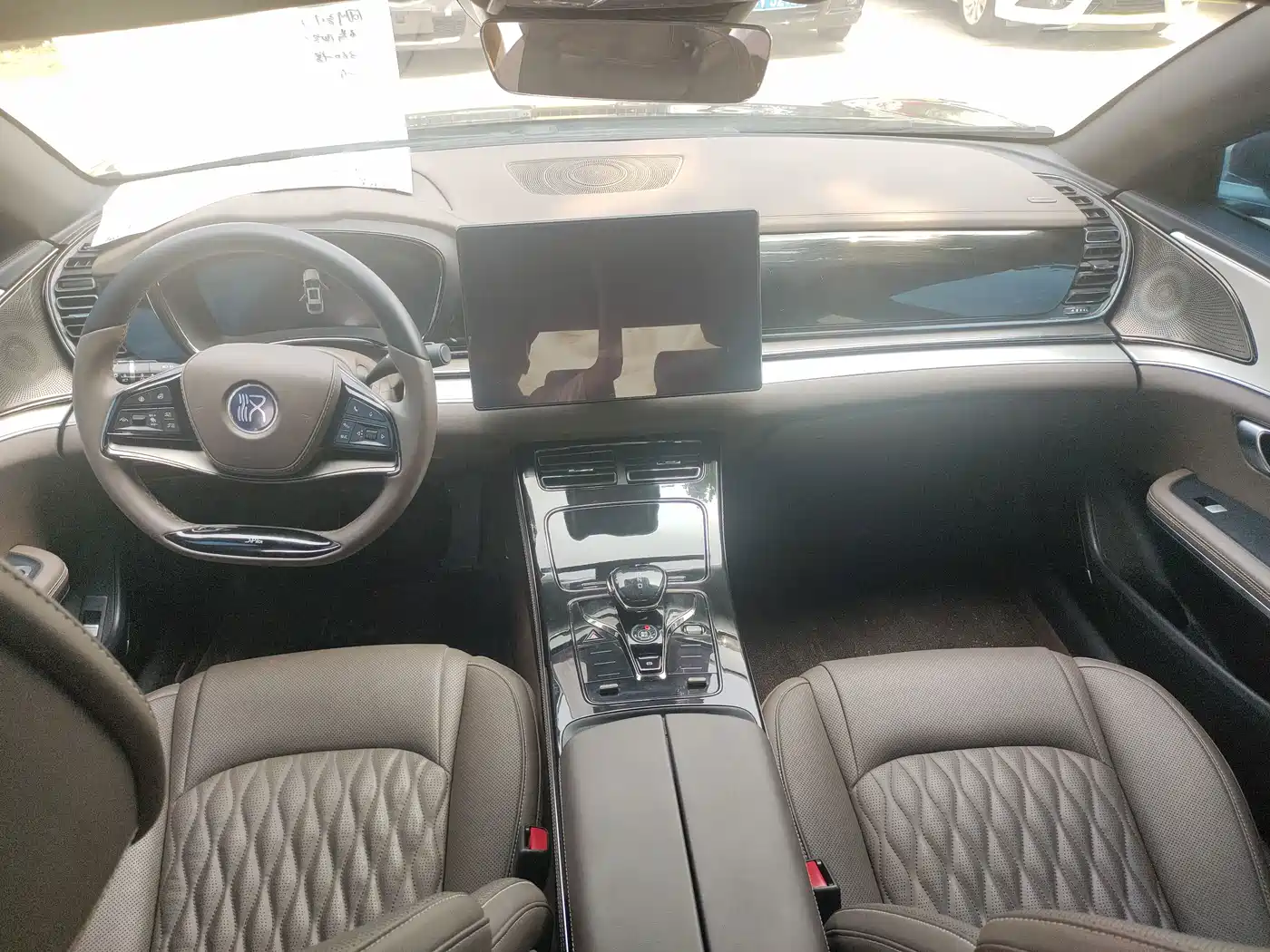 BYD Han 2025 2024 DM-i Glory Edition 121KM Premium