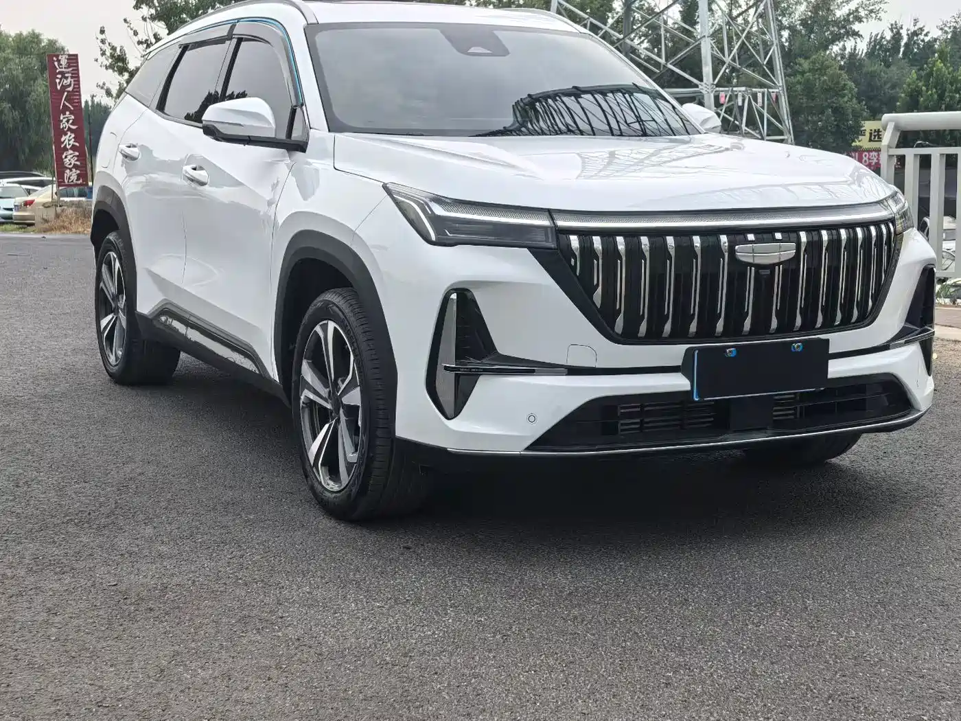 2026 Geely Boyue L
