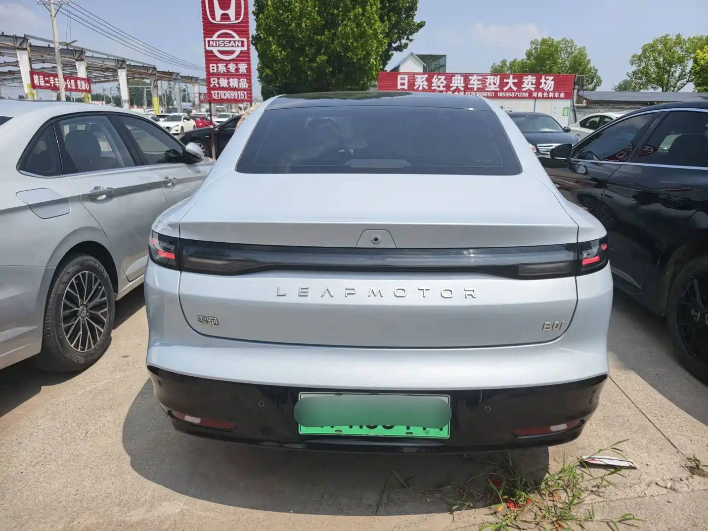 Leapmotor B01 2026 2026 550 Comfort Edition