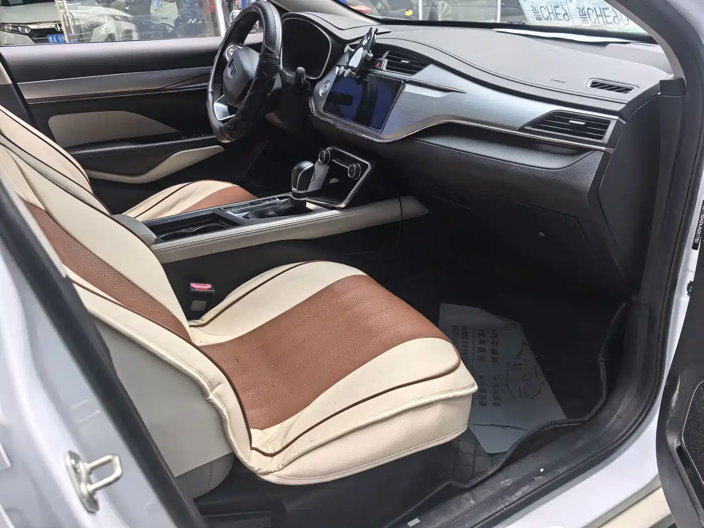 Geely Binrui 2018 2018 1.4T CVT Colorful Edition