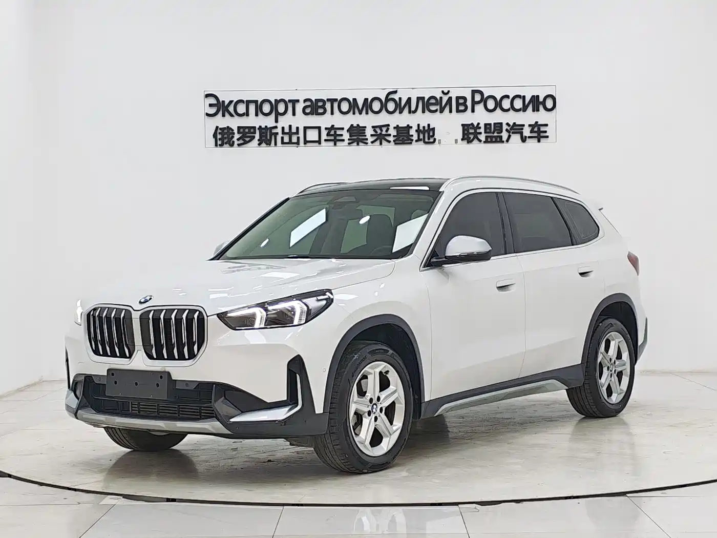 BMW X1 2023 sDrive20Li X Design Package