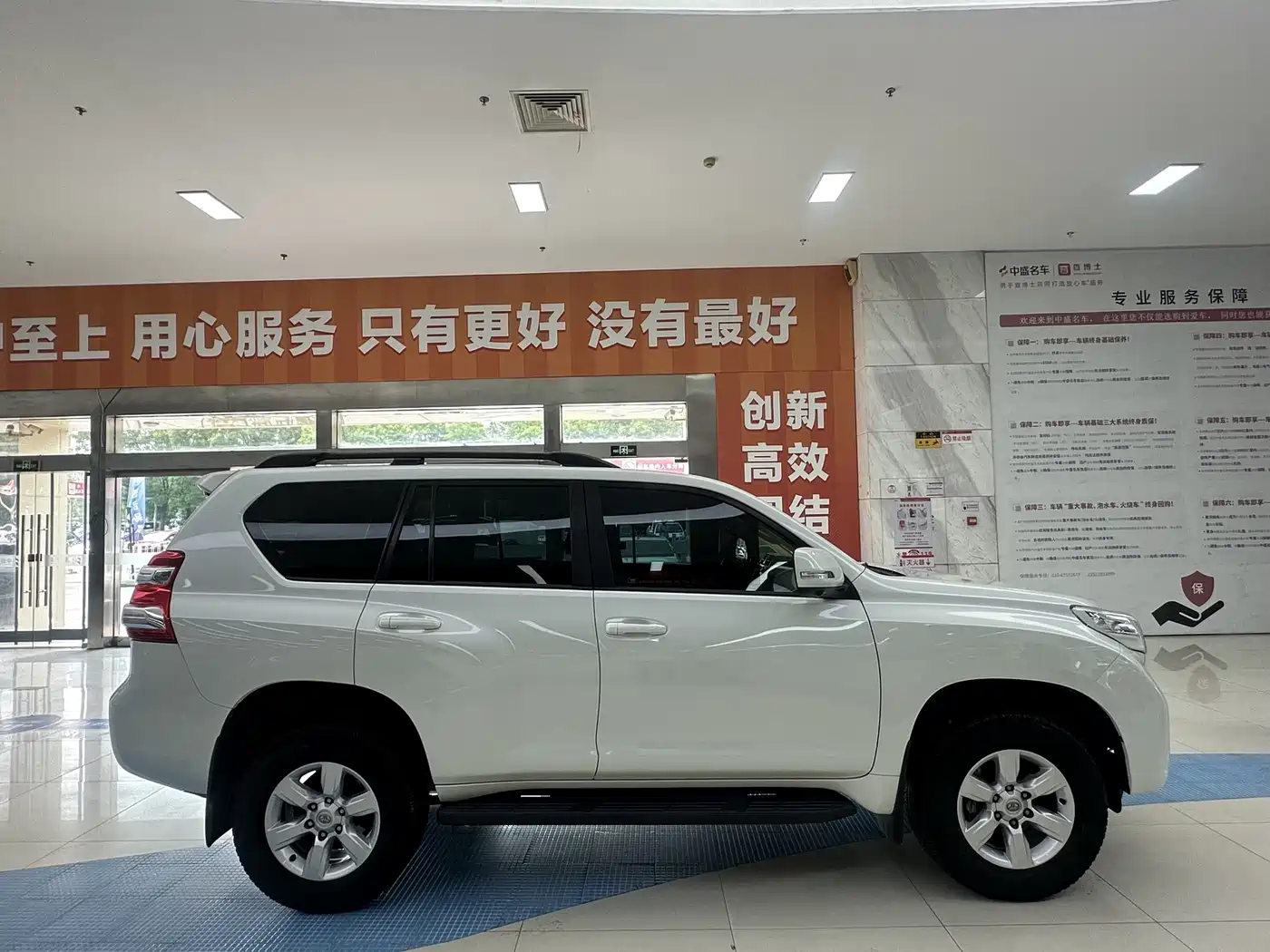 Toyota Prado 2016 2.7L Auto Standard Edition фото 4