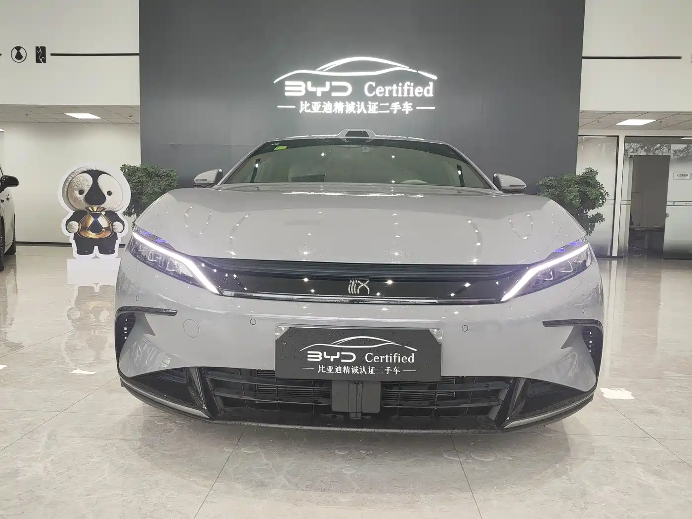 BYD Han 2025 2025 DM-i Smart Driving Edition 125KM LiDAR Flagship