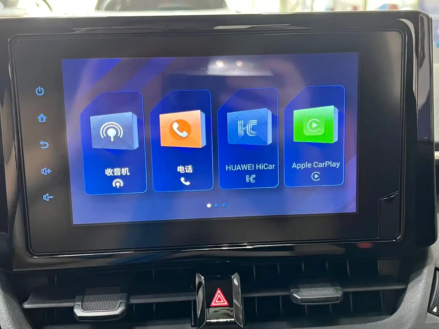 Toyota Corolla, миниатюра 10