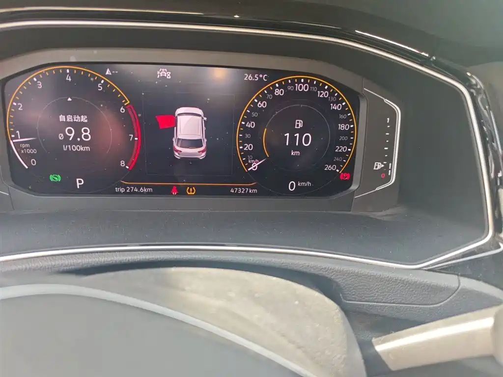 Volkswagen T-ROC 2020 280TSI DSG 2WD Comfort фото 5