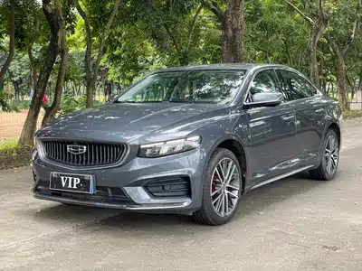 Geely Preface