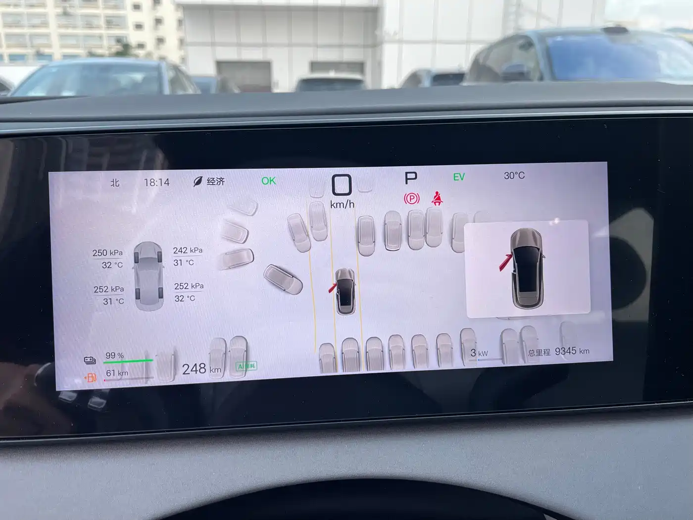 BYD Sealion 06 New Energy 2025 2025 DM-i 170 Pilot Plus Edition