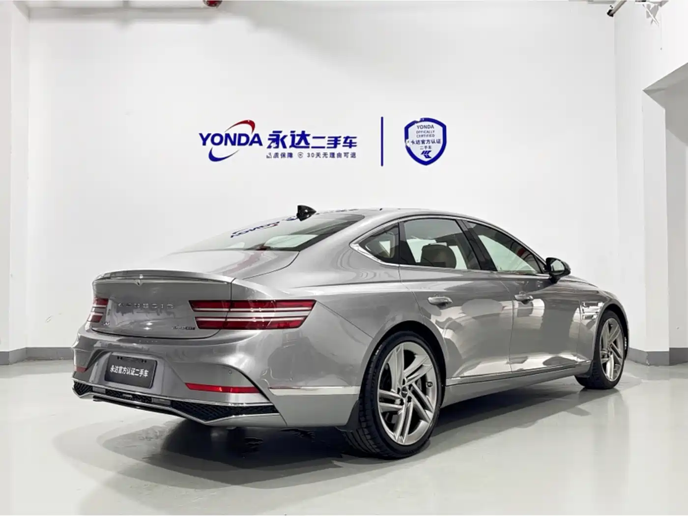Genesis G80 2024 2024 2.5T 4WD Flagship Edition