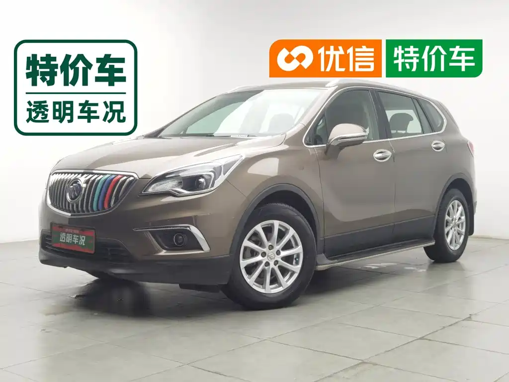 Photo 1 - Buick Envision Plus