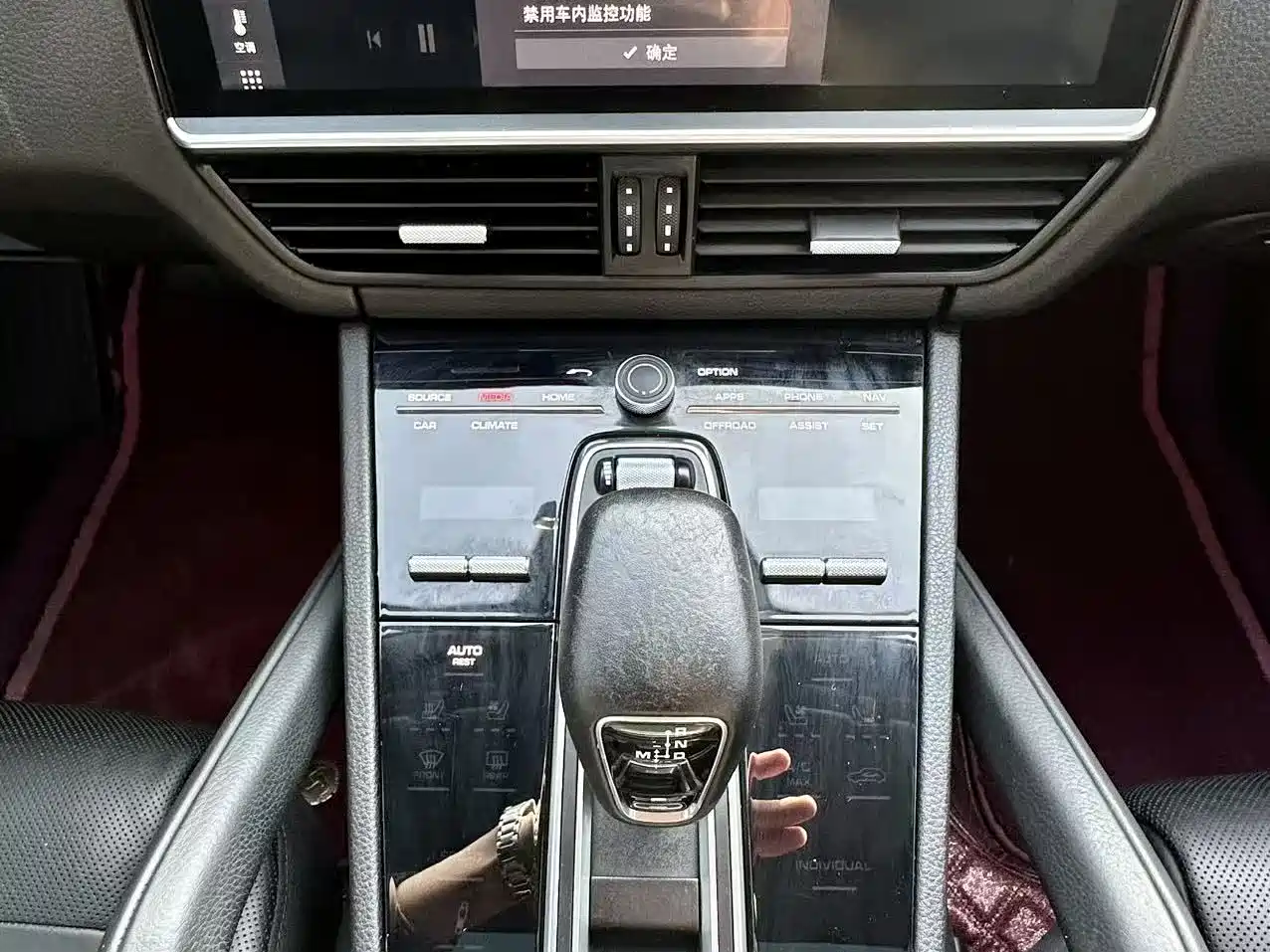 Porsche Cayenne 2018 Cayenne 3.0T фото 8