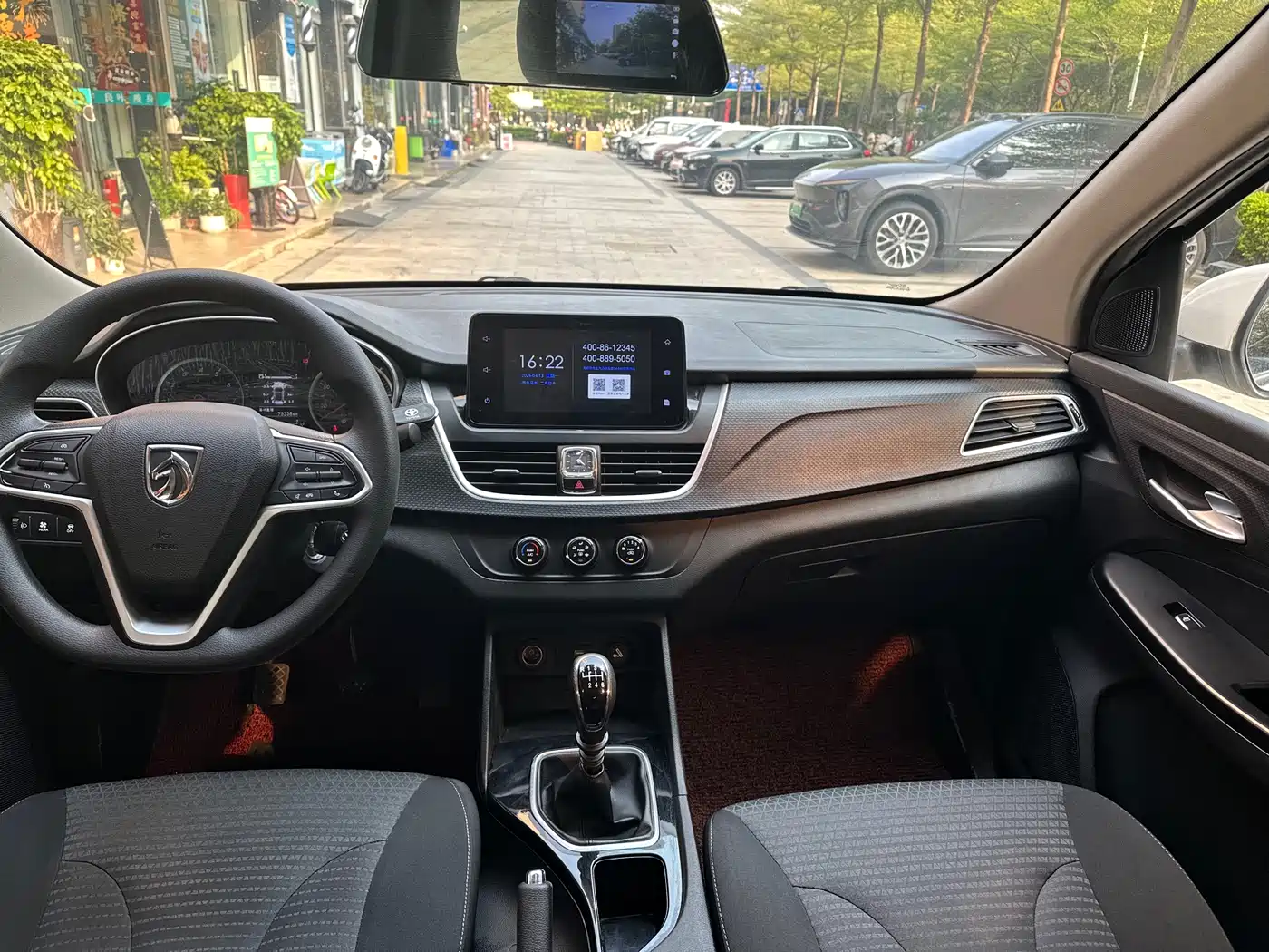 Baojun 730 2022 2021 1.5L Manual Fashion 7-Seater