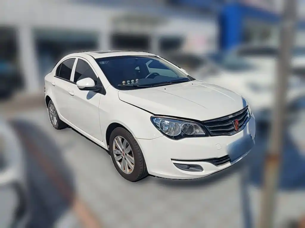 Photo 6 - Roewe 350