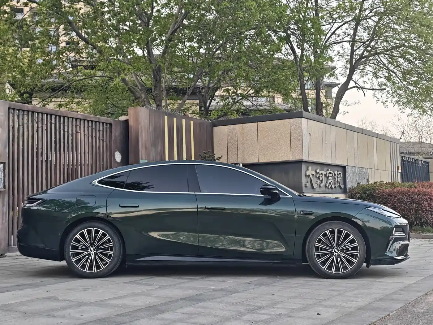 GEELY GALAXY GALAXY SPARKLE 8