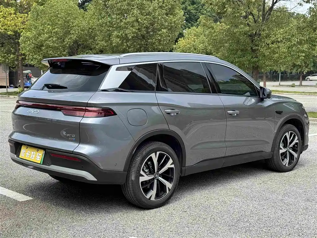 BYD Song Pro New Energy 2026 2026 DM-i Long Range Edition