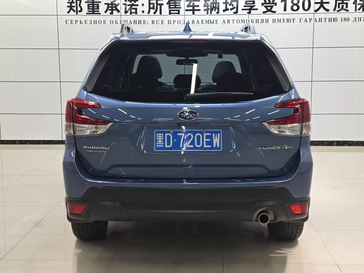 Subaru Forester 2023 2021 2.0i Luxury Edition with EyeSight